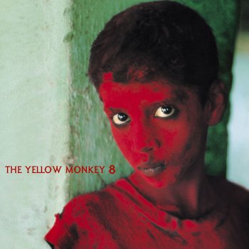 THE YELLOW MONKEY Pearl (Remastered)