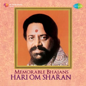 Hari Om Sharan & Murli Manohar Swarup Ganpati Vandana