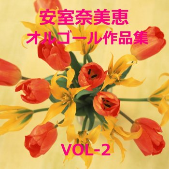 Orgel Sound J-Pop Fight Together