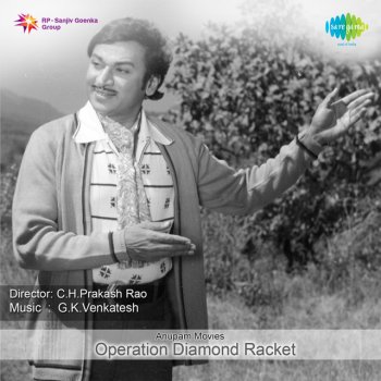 Dr. Rajkumar If You Come Today