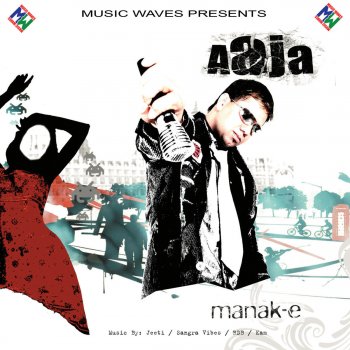 Manak-E Mukh the Mukh