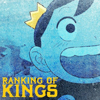 Shwabadi Ranking of Kings