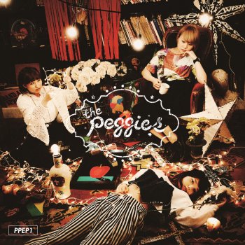 the peggies 僕らの戦争