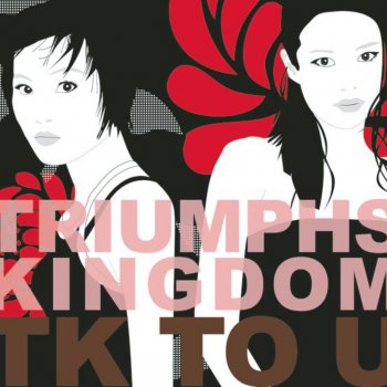 Triumphs Kingdom Call Me Anytime