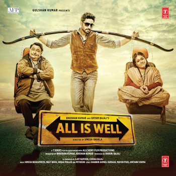 Shriram Yolo (From "All Is Well")