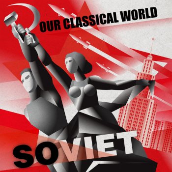 Gewandhausorchester Leipzig feat. Kurt Masur Romeo and Juliet, Ballet Suite, Op. 64a: I. The Montagues and the Capulets