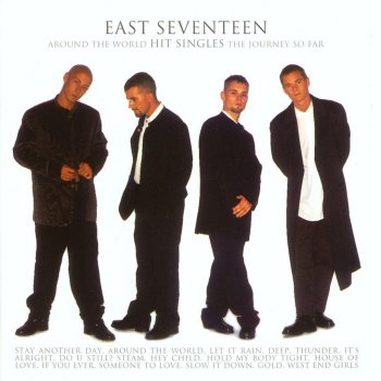 East 17 If You Ever (Smoove Mix 7")