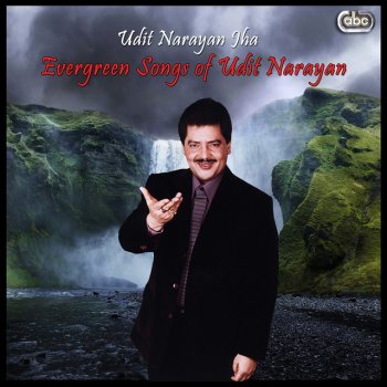 Udit Narayan feat. Deepa jha Sanibar Ko Din