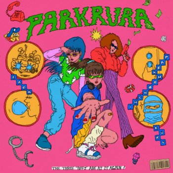 PARKMOONCHI feat. RuRu IN & OUT (With. RuRu)