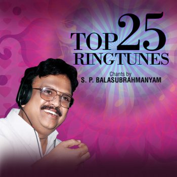 S. P. Balasubrahmanyam & Various Artists Surya Shloka (Om Mitraaya Namah)