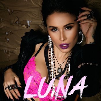 Luina Луна
