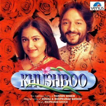 Roop Kumar Rathod feat. Sonali Rathod Teri Khushboo Ka Pata