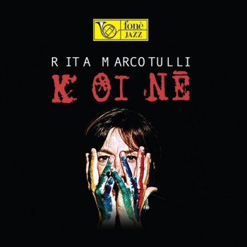 Rita Marcotulli Koine'