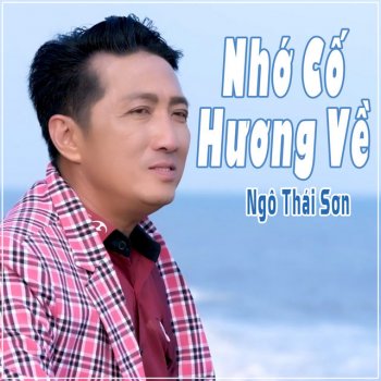 Ngô Thái Sơn feat. Phi Đằng Hồi Tưởng