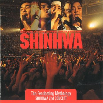 SHINHWA Free (Live)