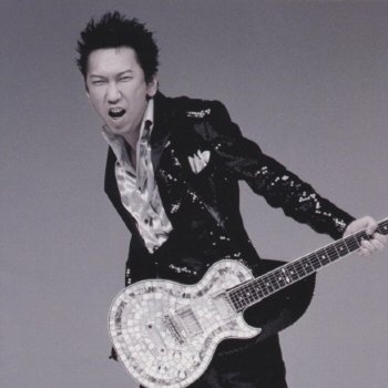 Hotei MR.LONELY