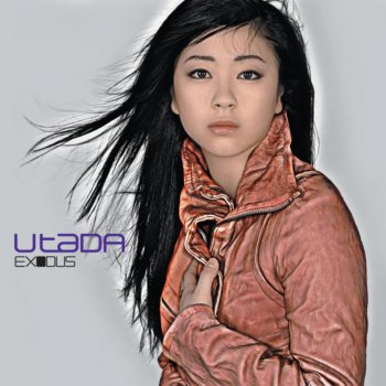 Utada About Me