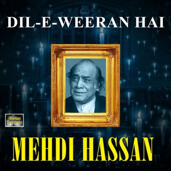 Mehdi Hassan Lagi Re Lagi Lagan Mohey