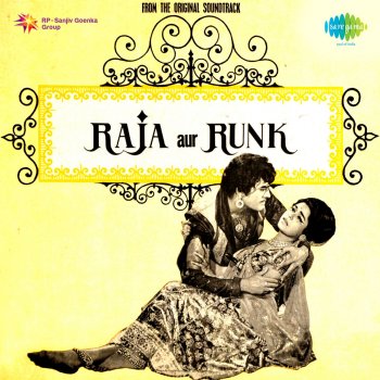 Lata Mangeshkar Tu Kitni Achhi Hai