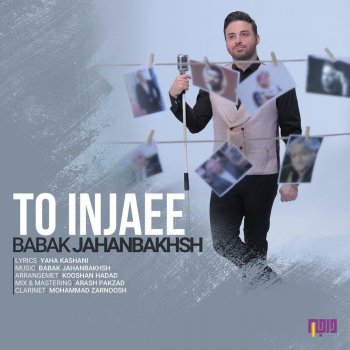 Babak Jahanbakhsh To Injaee