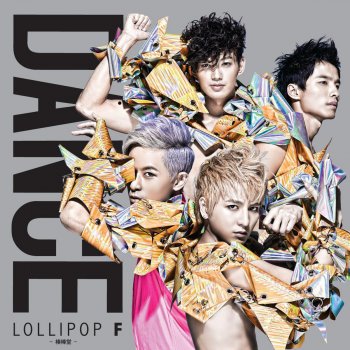 棒棒堂 Fall In Love Again