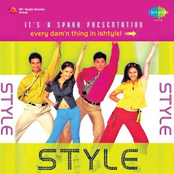 Nitin Raikwar feat. Nisha & Simmie Excuse Me (Remix)