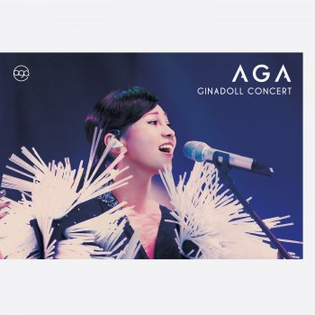 Aga 若 - Live