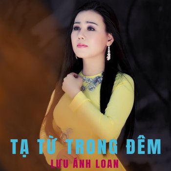 Lưu Ánh Loan Đan áo mùa xuân