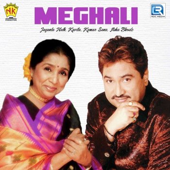 Asha Bhosle Milonor Madhabi (Original)