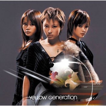 YeLLOW Generation 扉の向こうへ (less vocal)