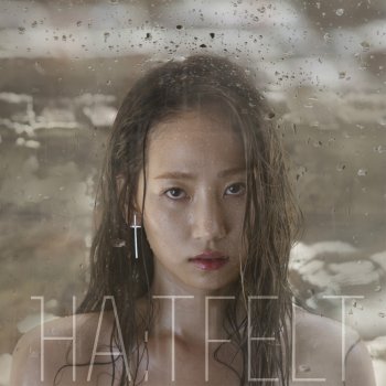 HA:TFELT Wherever Together