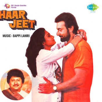 Rema Lahiri Papa Mummy Ko Maaf Kar Do, Pt. 2
