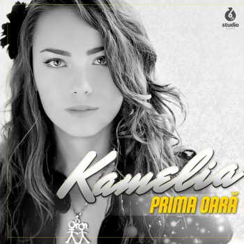 Kamelia Stand by Me