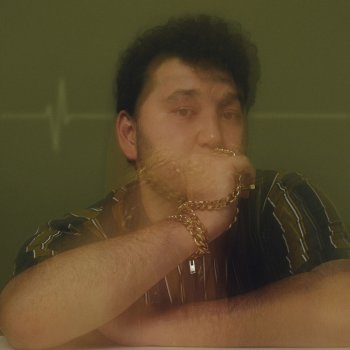 Mona Songz Пульс