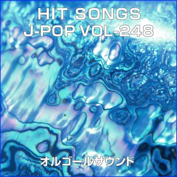 Orgel Sound J-Pop 街の名前 Originally Performed by BONNIE PINK