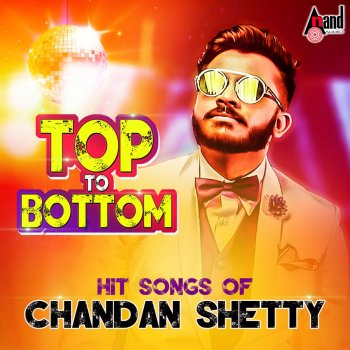 Chandan Shetty feat. Anuradha Bhat Somebody Say - From "Preethiya Raayabhari"