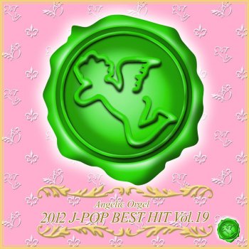 Mutsuhiro Nishiwaki コミュニケーション Originally Performed by Perfume