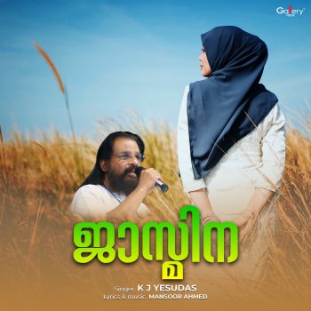 Исполнитель K. J. Yesudas, альбом Jasmina Jasmina - Single