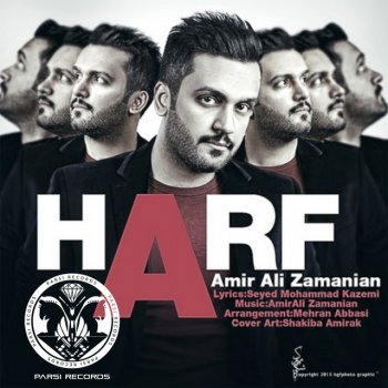 Amir Ali Zamanian Harf - Original Mix