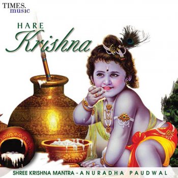 Anuradha Paudwal Shree Krishna Mantra