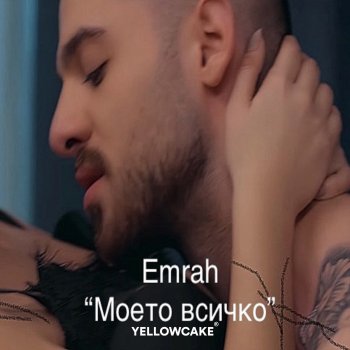 Emrah Moeto vsichko