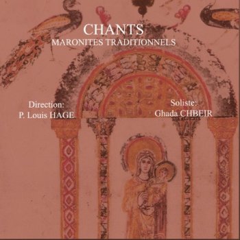 Исполнитель Lebanese Maronite Order, альбом تراتيل مارونيّة تقليدية 2 (feat. Ghada Shbeir)