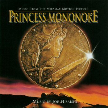 Joe Hisaishi Ashitaka and San