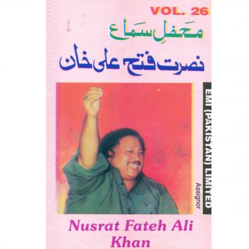 Nusrat Fateh Ali Khan Mast Mast Dum Mast