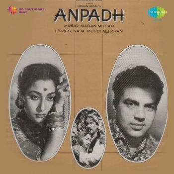 Lata Mangeshkar Jiya Le Gayo Ji Mora Sanwariya
