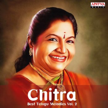 K. S. Chithra Vana Megham - From "Dance Master"