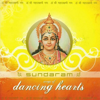 Исполнитель Sundaram, альбом Songs Of Dancing Hearts