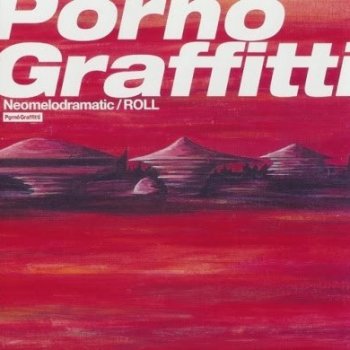 Porno Graffitti Push Play (Live!)