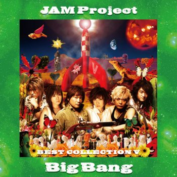 JAM Project、松本梨香、奥井雅美 Salvage