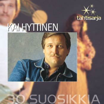 Kai Hyttinen Nuo päivät taakse jäivät - My Special Angel